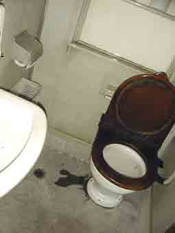 WC
